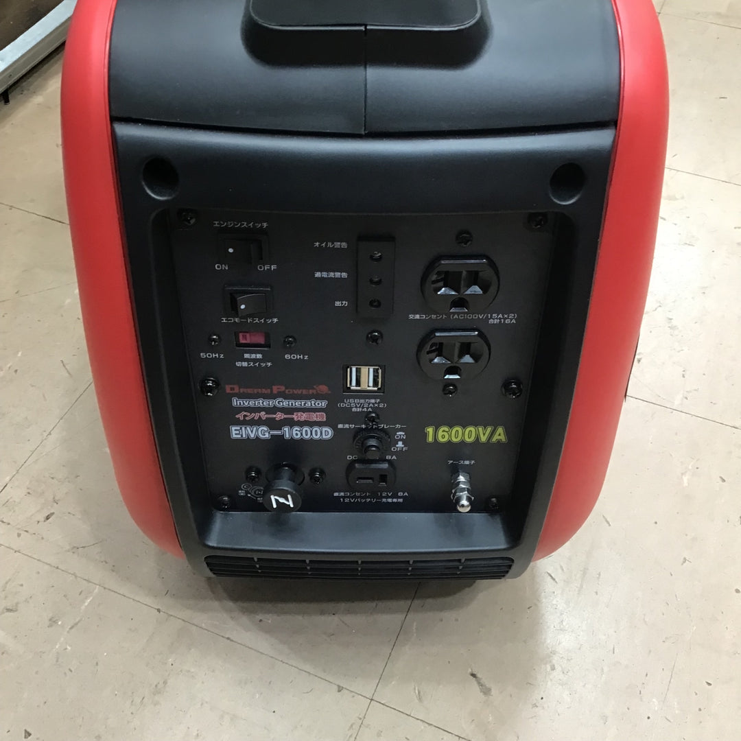 〇インバーター発電機 EIVG-1600D 1.6kVA【草加店】