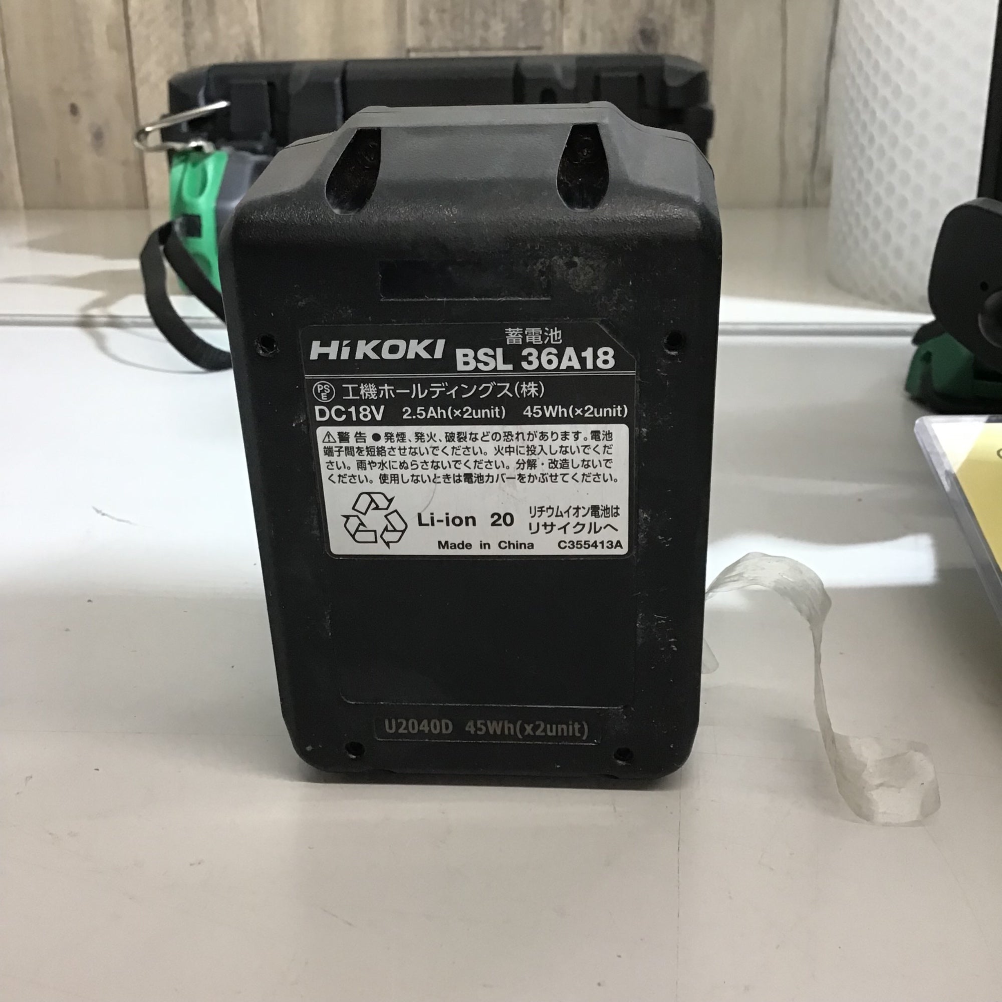 HiKOKI WR36DC(2XP) コードレスインパクトレンチ 日立工機【市川行徳店】【店頭取引限定】【中古】管理番号：ITFF5K6AXW3V ハイコーキ(HiKOKI)のコードレスインパクトレンチ WR36DD(2XPS)を買取
