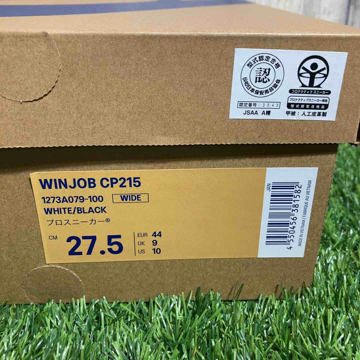 ◇[アシックス] ワークシューズ ウィンジョブ CP215 ホワイト/ブラック 27.5 cm 3E【戸田店】