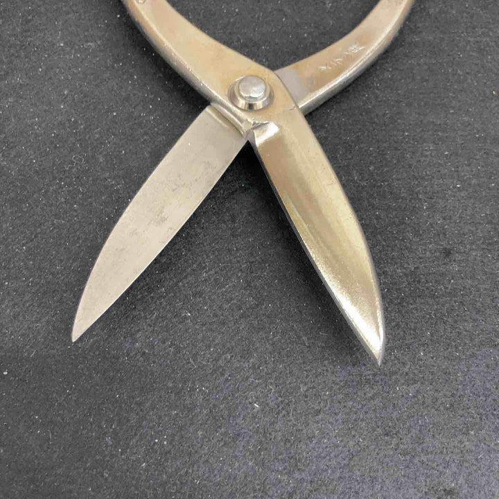 【中古品】 種光 金切鋏 ステン用 (安来鋼 SLD 使用) スタンダード 直刃 360mm No.8122 1222 はさみ 【東大和店】