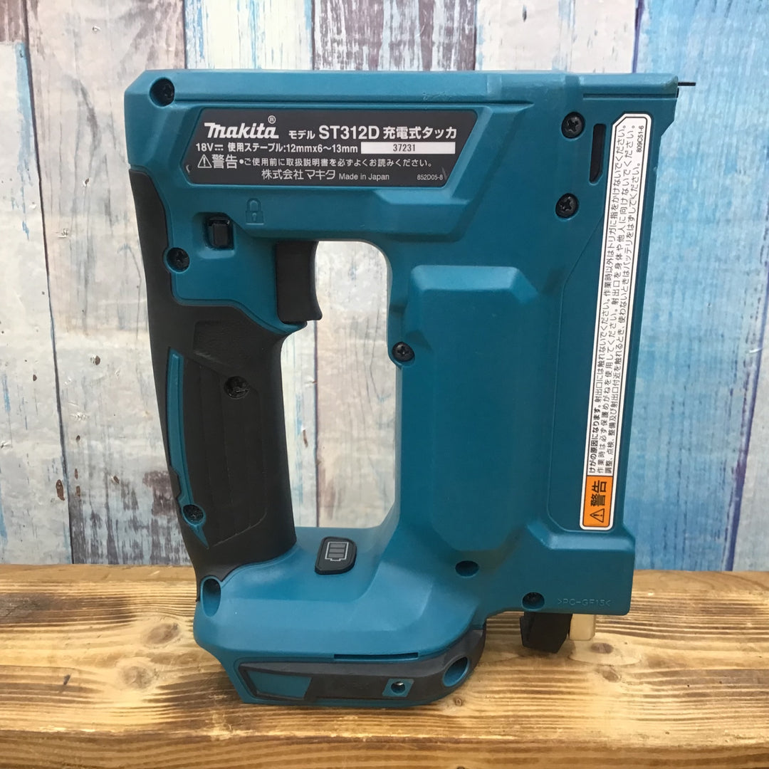 〇マキタ(makita) CT線 コードレスタッカー ST312DZK【柏店】