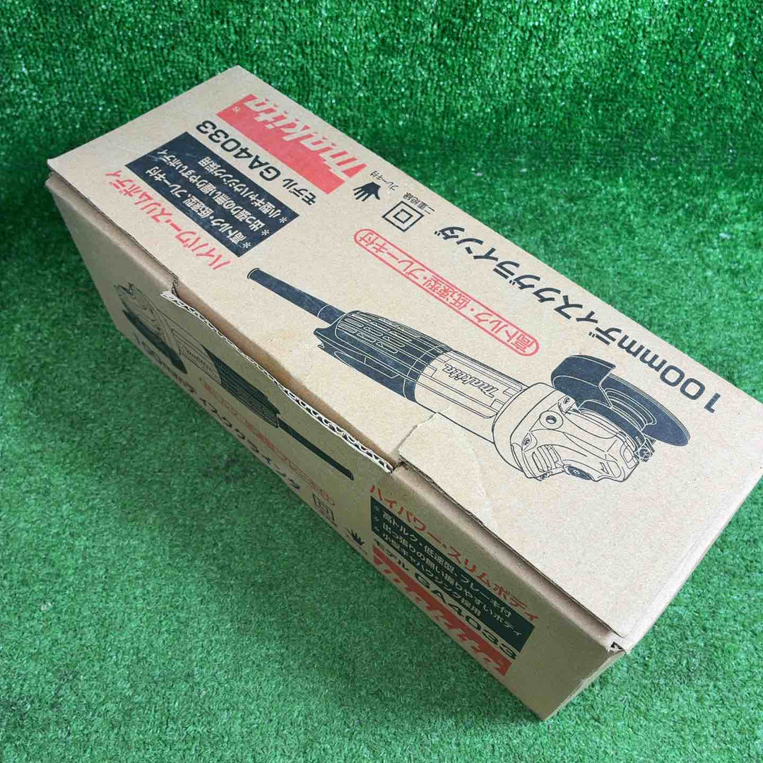 マキタ(makita) 100mmディスクグラインダ GA4033【藤沢店】