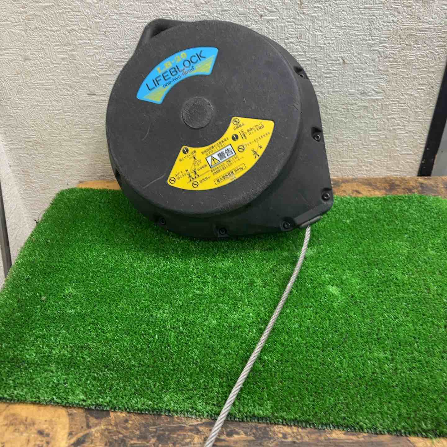 キョーワ 安全ブロック 中古 現状品 LB-20 キョーワ式 安全ブロック