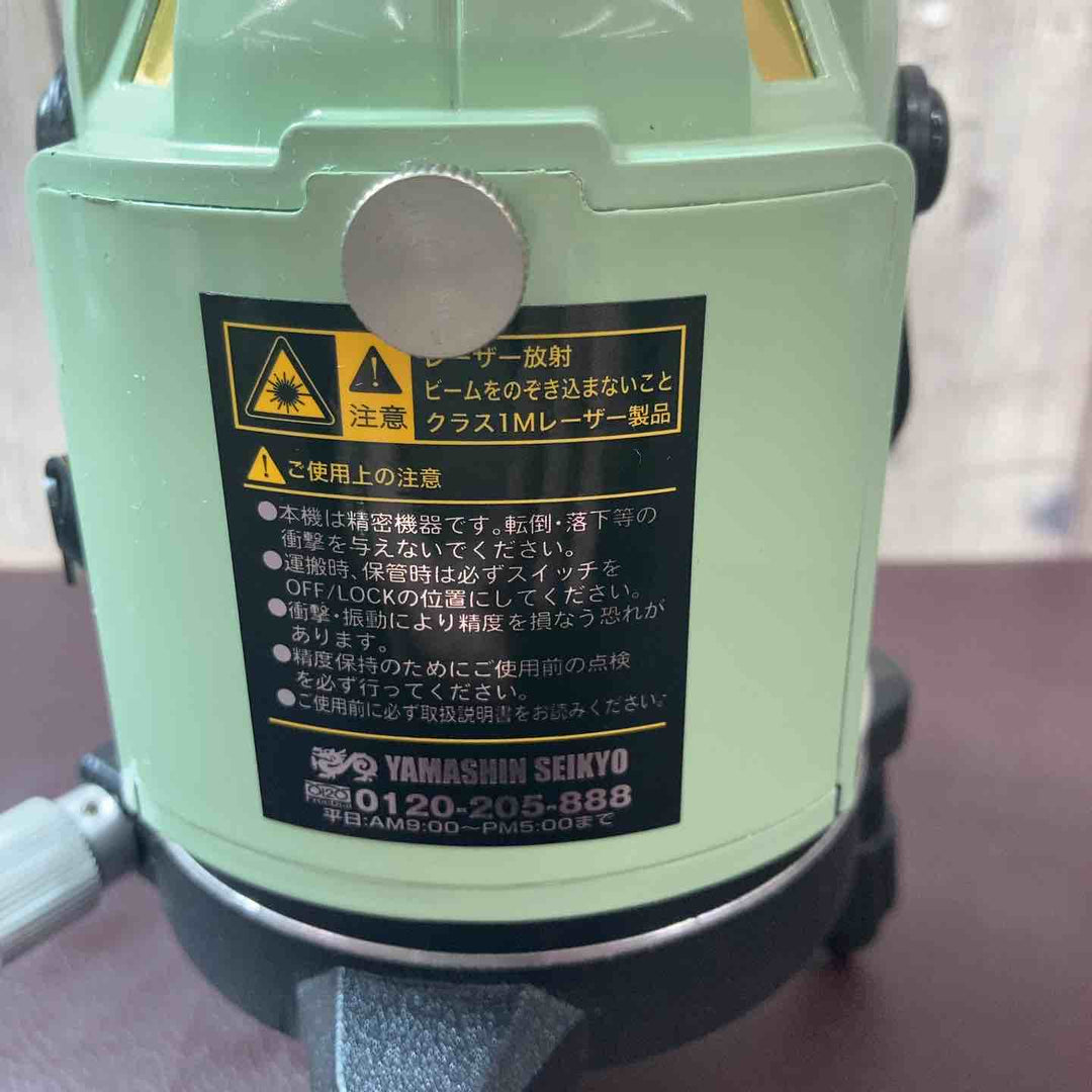 【中古美品】 山真/ヤマシン(YAMASHIN) グリーンレーザー墨出し器 MS-03 【東大和店】