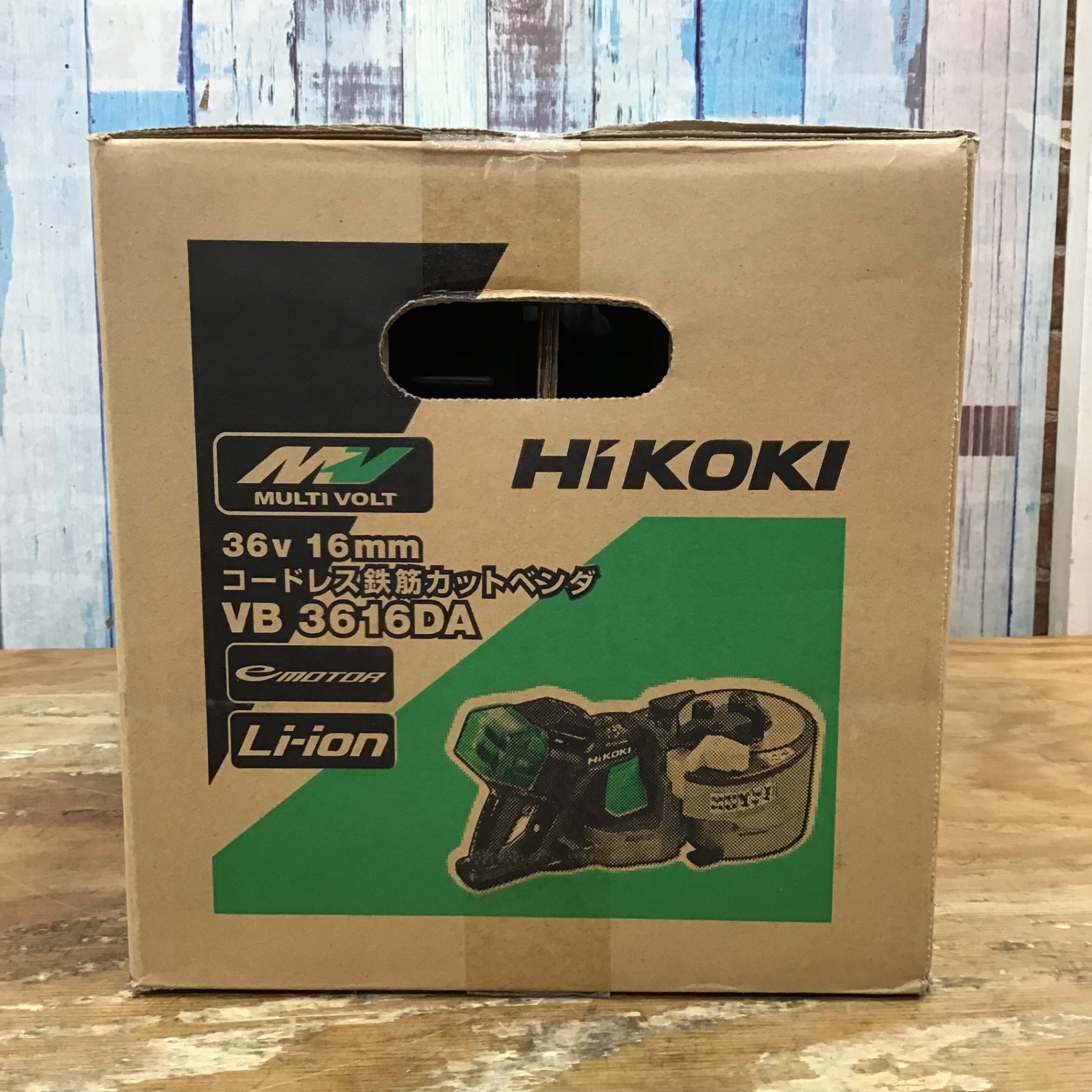 ☆①ハイコーキ(HIKOKI ※旧:日立工機) コードレス鉄筋カットベンダ