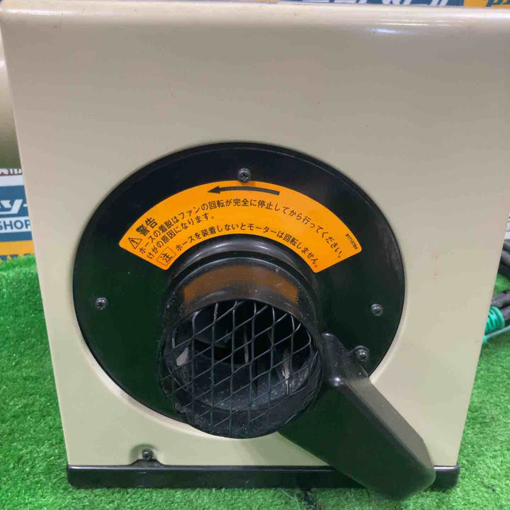 ☆マキタ(makita) 集じん機 411(P)【草加店】