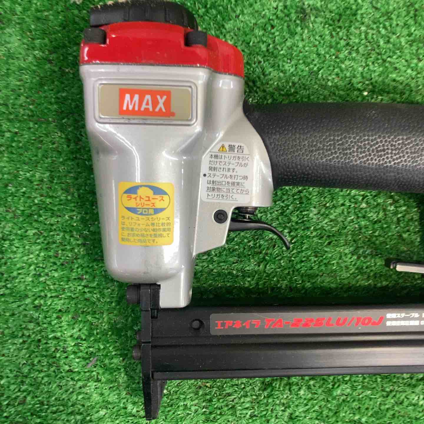 ☆マックス(MAX) 常圧エアタッカ TA-225LU/10J【町田店】 – アクト ☆マックス(MAX) 常圧エアタッカ TA-225LU/10J【町田店】 – アクト