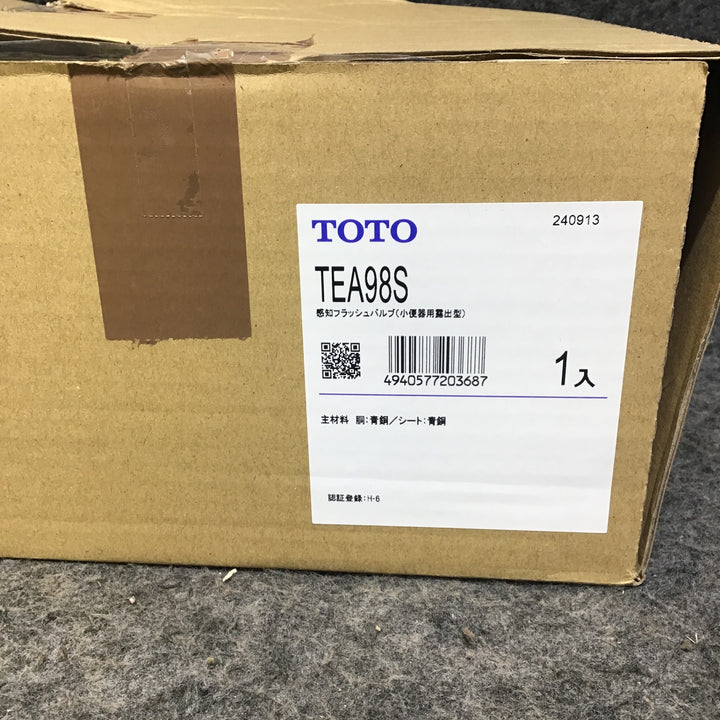 【美品※仕様・備考をご確認ください※】TOTO 小便器用 自動フラッシュバルブ（露出型、AC100V）TEA98S 2個セット【桶川店】