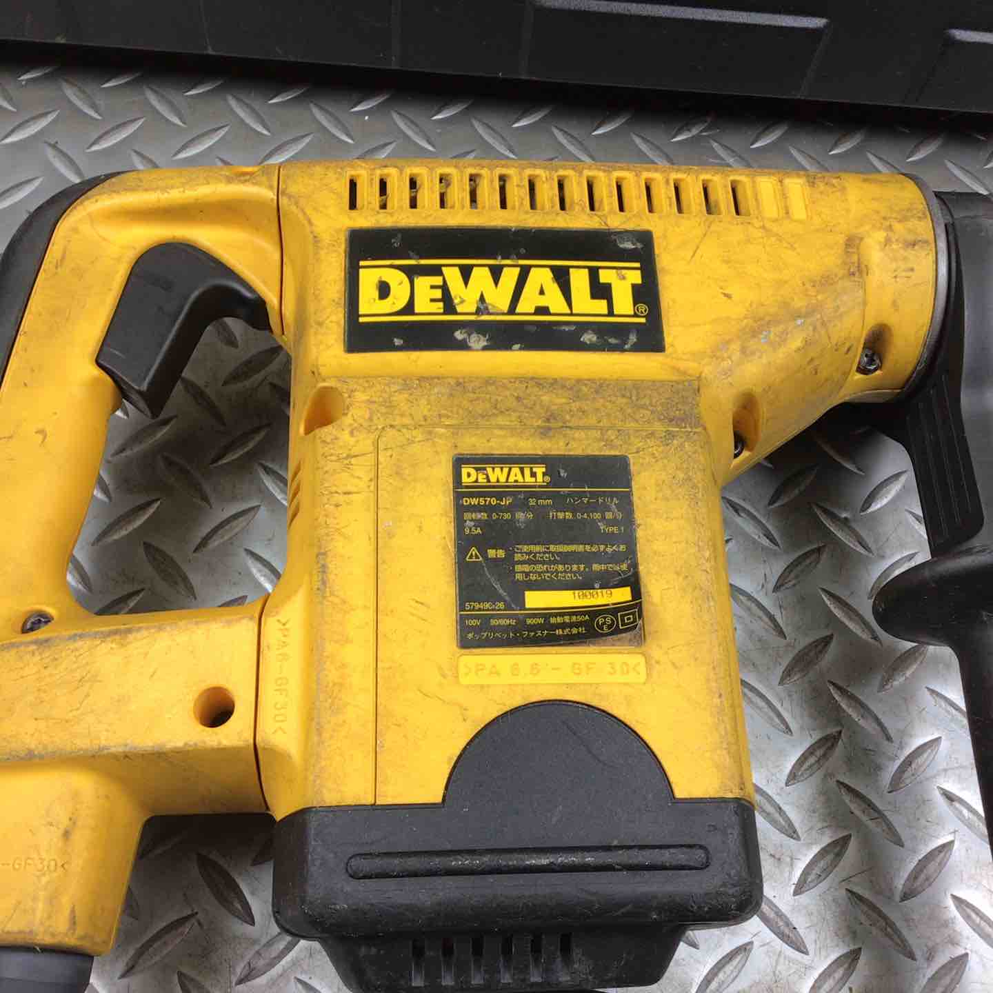 デウォルト(DEWALT) ハンマドリル DW570K【川崎店】 – アクトツール