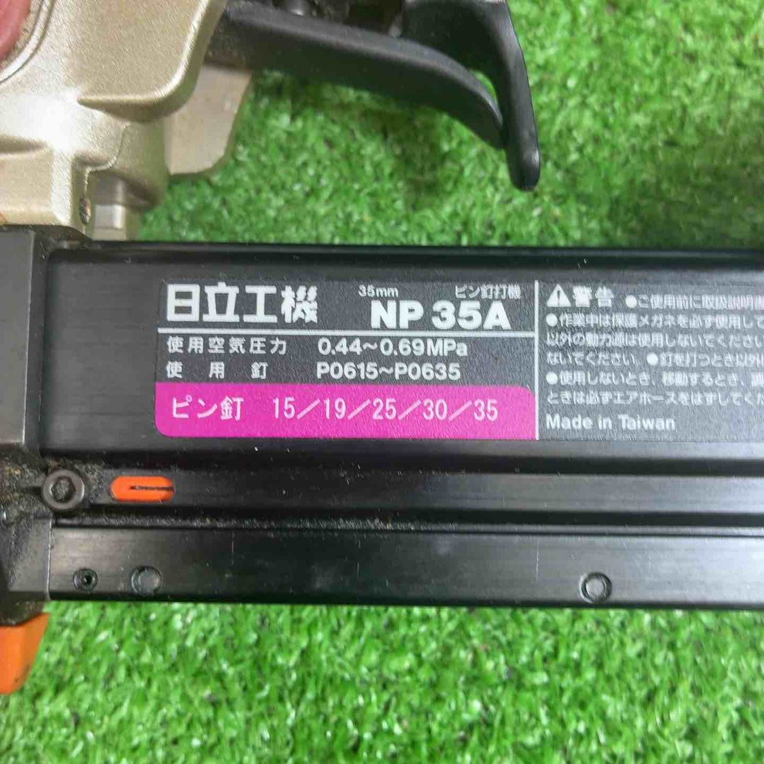 【中古品】 ハイコーキ(HIKOKI ※旧:日立工機) 常圧ピンネイラ NP35A 【藤沢店】