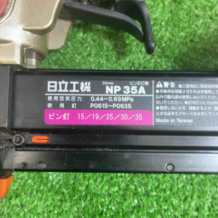 【中古品】 ハイコーキ(HIKOKI ※旧:日立工機) 常圧ピンネイラ NP35A 【藤沢店】