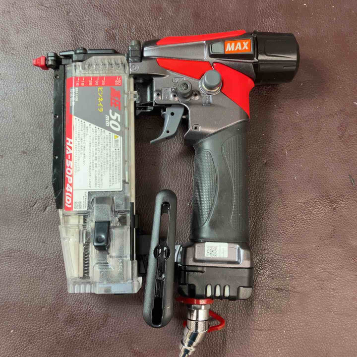 【中古美品】★マックス(MAX) 高圧ピンネイラ HA-50P4(D)【東大和店】