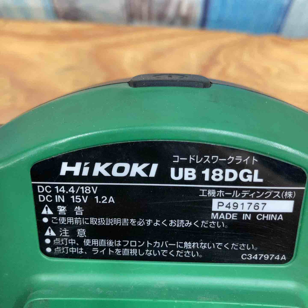 ◇ハイコーキ(HIKOKI ※旧:日立工機)18V/14.4V コードレスワークライト UB18DGL(NN) ACアダプター欠品 本体のみ【柏店】