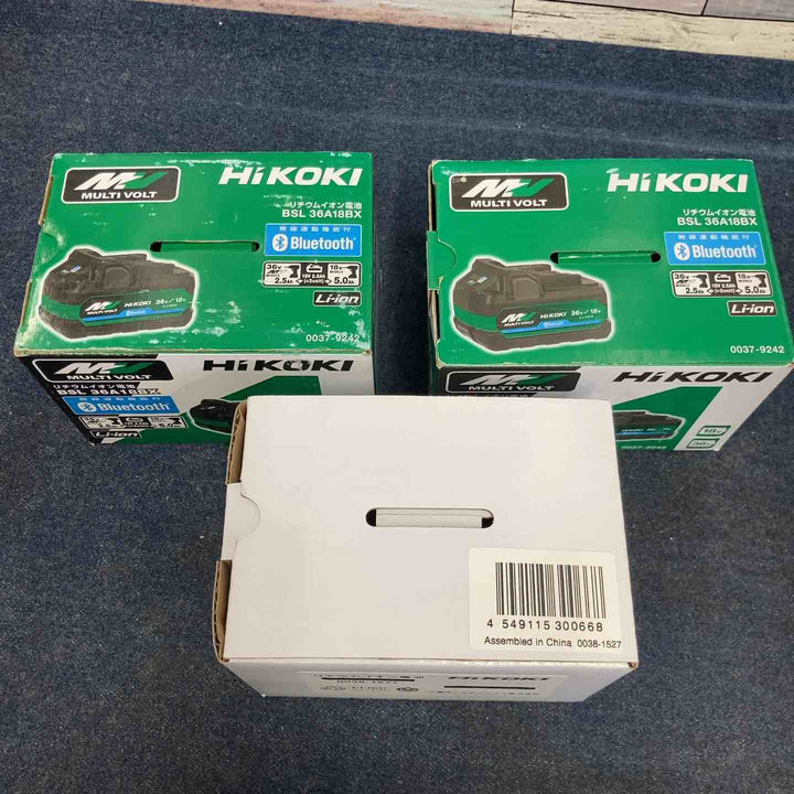 ハイコーキ(HIKOKI ※旧:日立工機) リチウムイオンバッテリー 36V/2.5Ah BSL36A18BX 3個セット【八潮店】