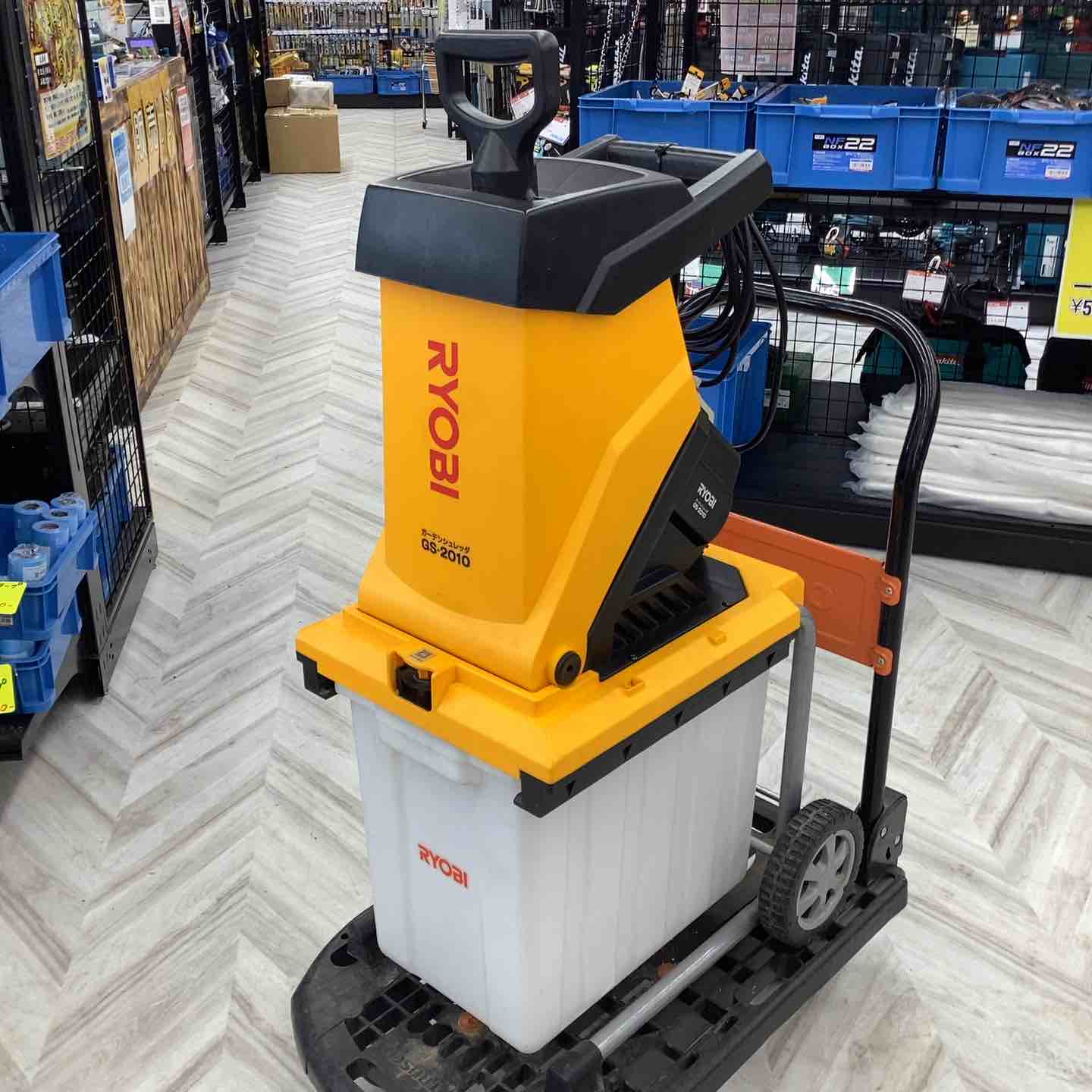 リョービ ガーデンシュレッダー GS-2010 （店頭受取り限定