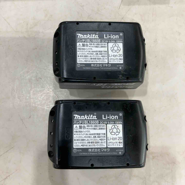 ★マキタ(makita) コードレスレシプロソー JR187DRGX【川口店】