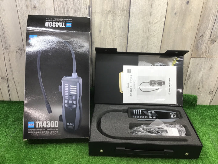 ◇タスコ(TASCO) 高感度赤外線検知方式リークテスター TA430D リークディテクタ【富山店】◇H