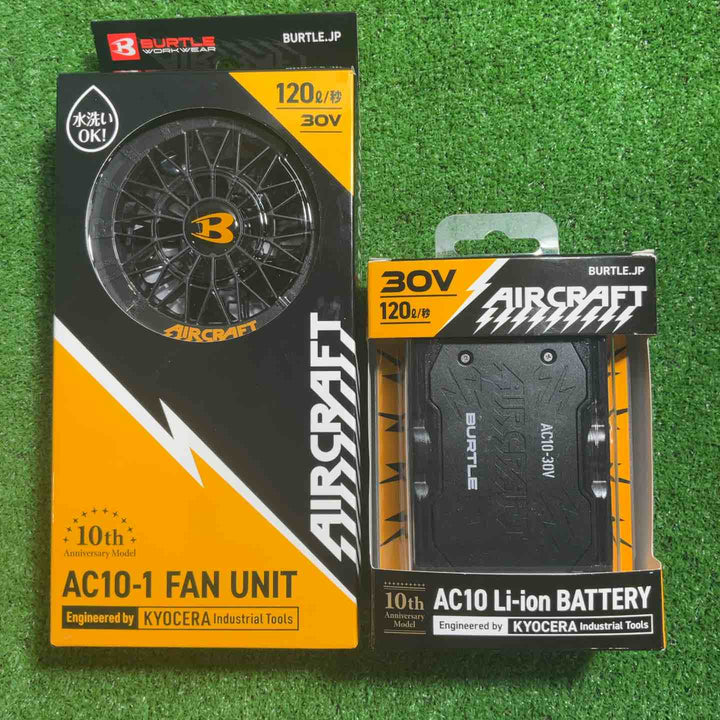 【未使用品】バートル(BURTLE) 空調服用ファン&バッテリーセット(AC10/AC10-1) AC101SET【川口店】