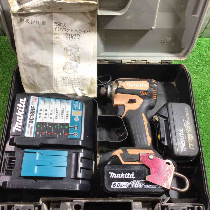 ★マキタ(makita) コードレスインパクトドライバー TD171DGXFC【川口店】