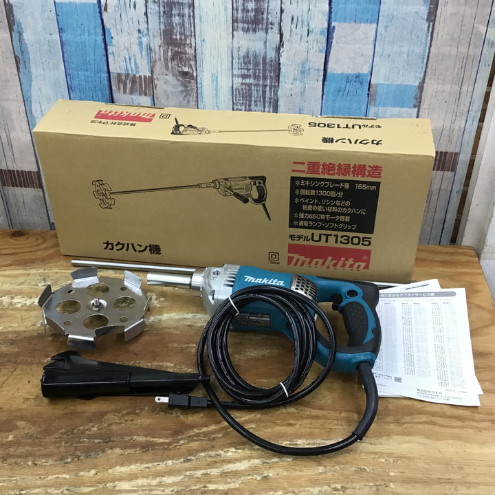 ☆マキタ(makita) コンクリートかくはん機 UT1305【柏店】