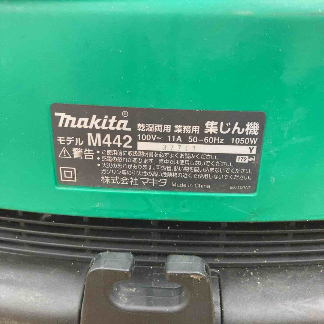 【中古品】◇マキタ(makita)  集じん機 M442 乾湿両用 AC100V 8L【柏店】