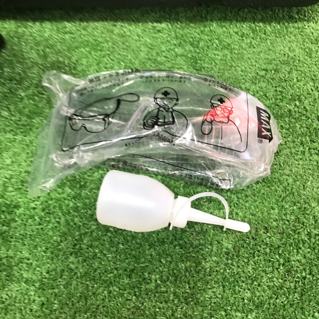 ★マックス(MAX) 高圧エア釘打ち機 HN-65Z2【草加店】
