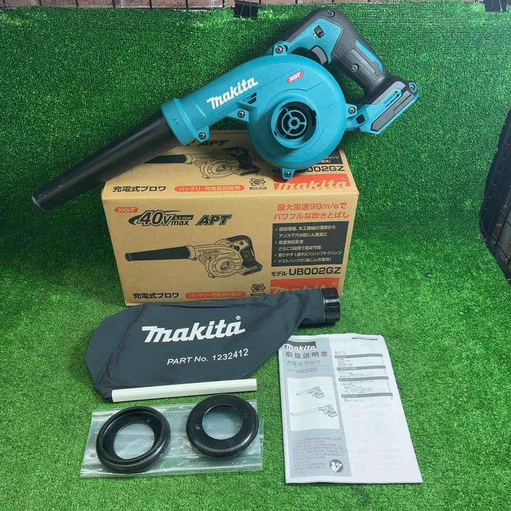 【中古品】 マキタ(makita) コードレスブロワ UB002GZ 【藤沢店】