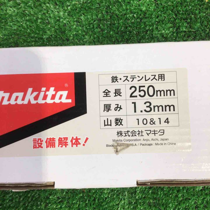 ◇マキタ(makita) 250mm レシプロソーブレード BIM49 50枚入 A-59483【町田店】