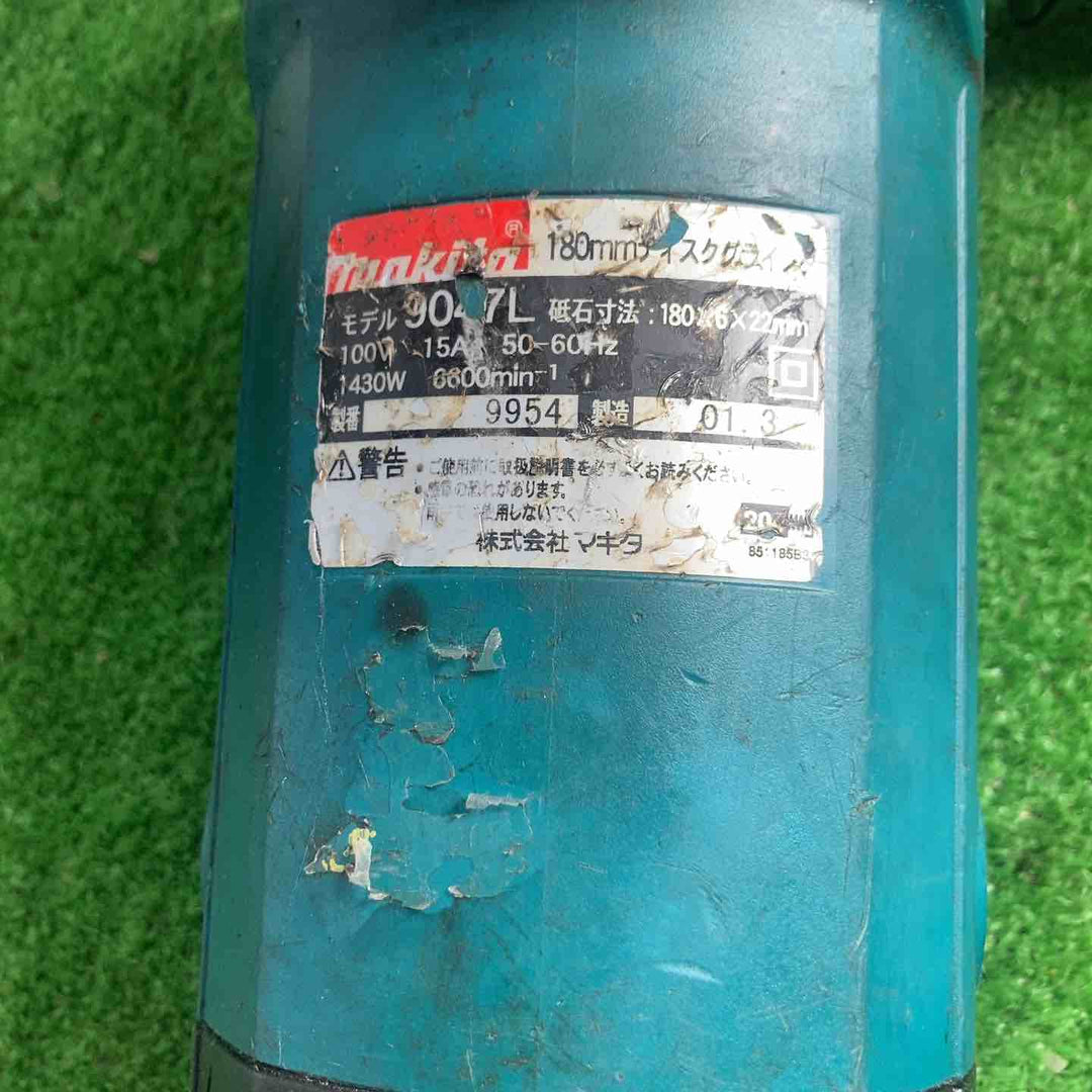 ◇マキタ(makita) 180mmディスクグラインダー 9047L【草加店】