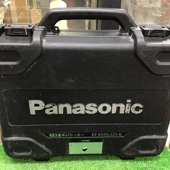 ★パナソニック(Panasonic) コードレス全ネジカッター14.4V EZ4540LS2S-B【草加店】