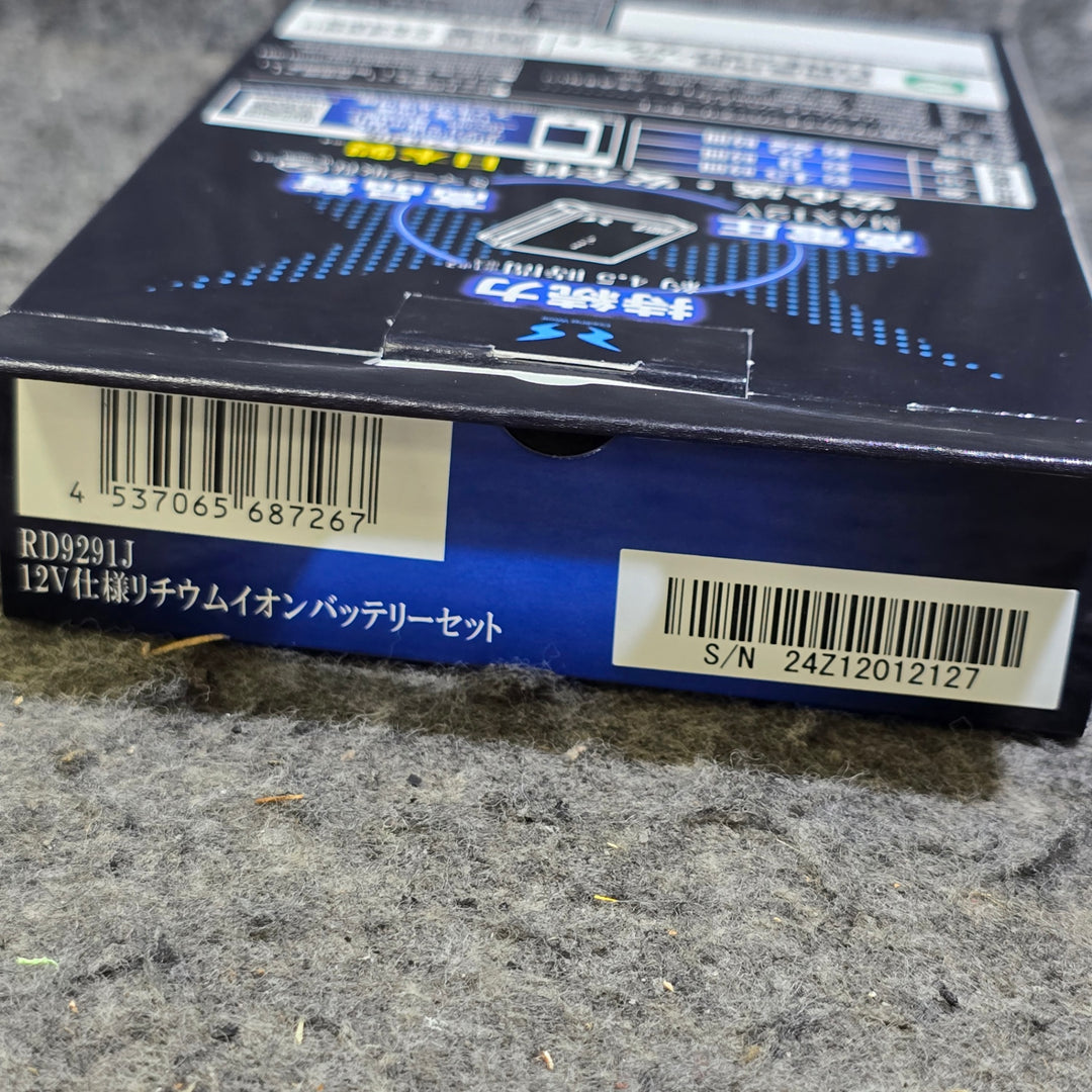 【未使用品】SUN-S(サンエス) 空調風神服用12V仕様ファンセット(ななめタイプ) RD9210HN+12V仕様リチウムイオンバッテリセット RD9291J【桶川店】