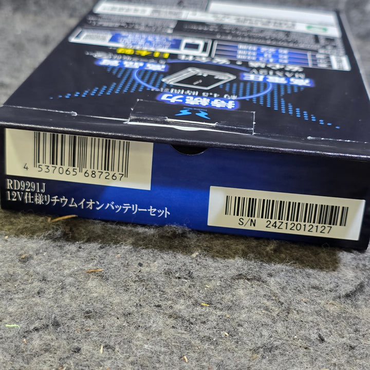 【未使用品】SUN-S(サンエス) 空調風神服用12V仕様ファンセット(ななめタイプ) RD9210HN+12V仕様リチウムイオンバッテリセット RD9291J【桶川店】