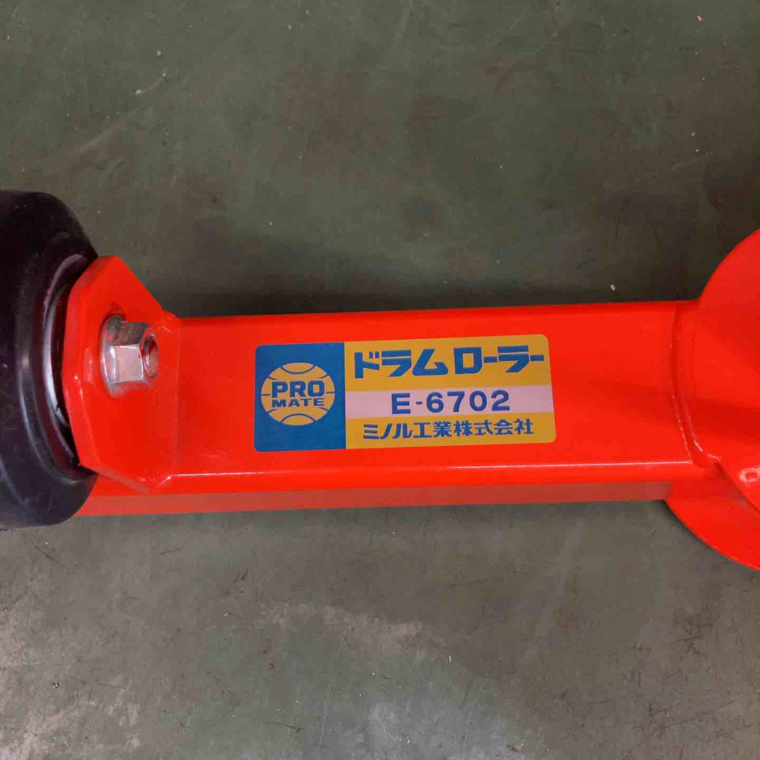 ◇ミノル工業 マーベル ドラムローラー E-6702(固定タイプ)【戸田店】