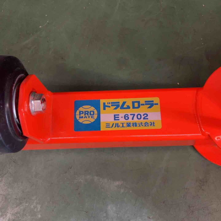 ◇ミノル工業 マーベル ドラムローラー E-6702(固定タイプ)【戸田店】