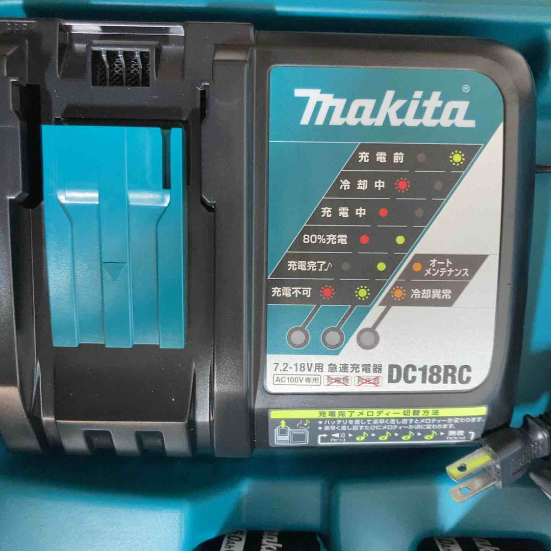 ★マキタ(makita) コードレスハンマドリル HR244DGXVB　本体未使用品【戸田店】