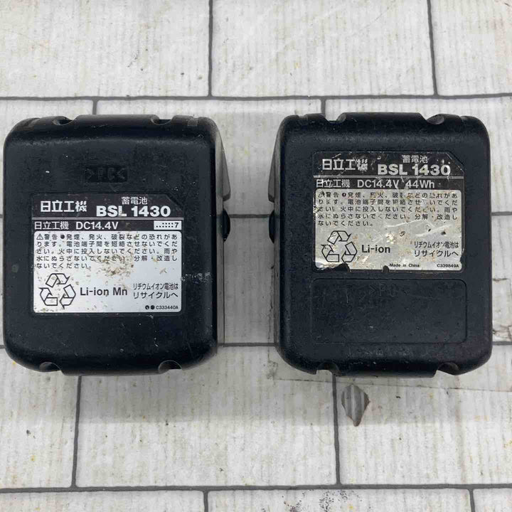 ★ハイコーキ(HIKOKI ※旧:日立工機) コードレスインパクトドライバー アクティブイエロー WH14DSL2(2LSCK)(Y)【所沢店】