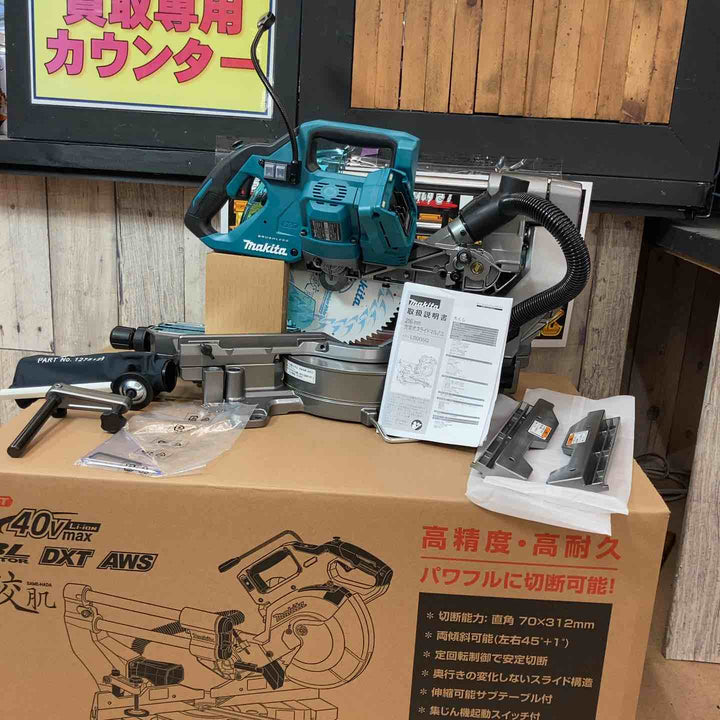【未使用(店頭展示品)】★マキタ(makita) コードレススライドマルノコ LS005GZ【東大和店】
