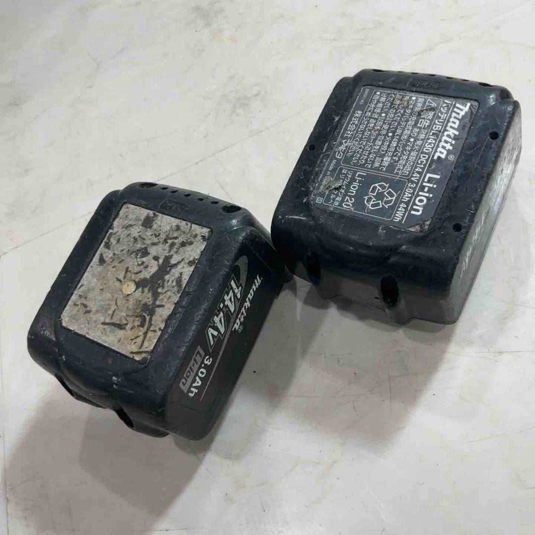 ☆マキタ(makita) 100mmコードレスディスクグラインダー GA400DRF【川口店】