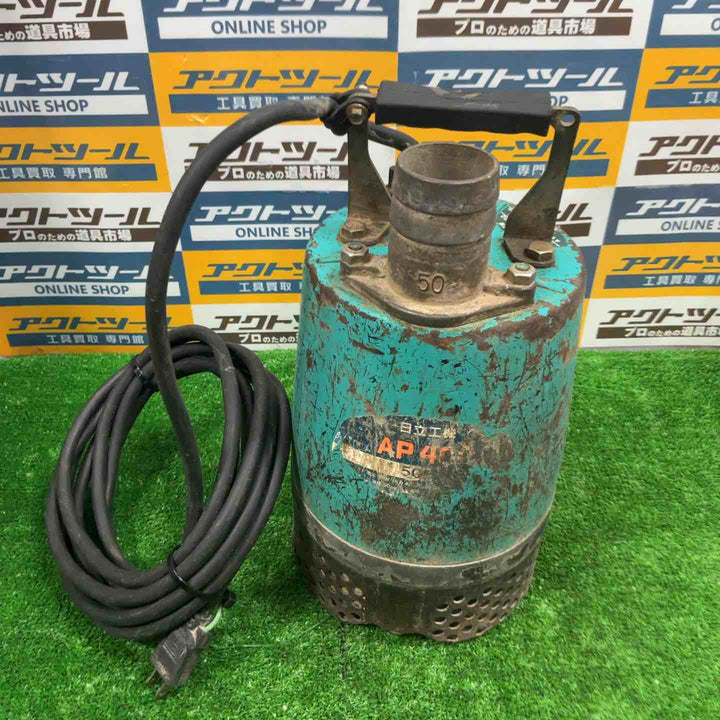 ◇日立 水中ポンプ AP400 50Hz【草加店】
