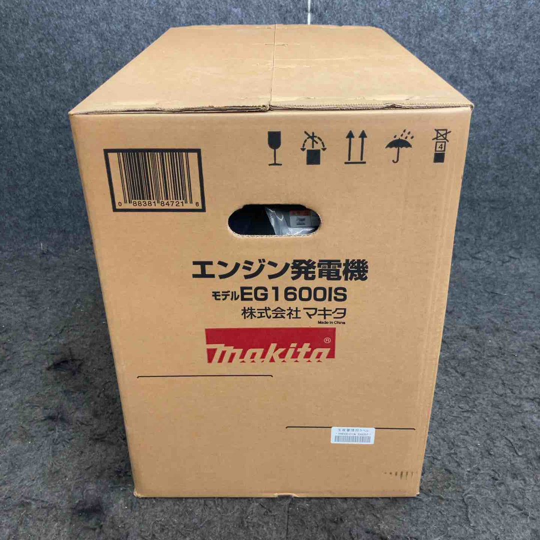 ★マキタ(makita) インバーター発電機 EG1600IS【鴻巣店】