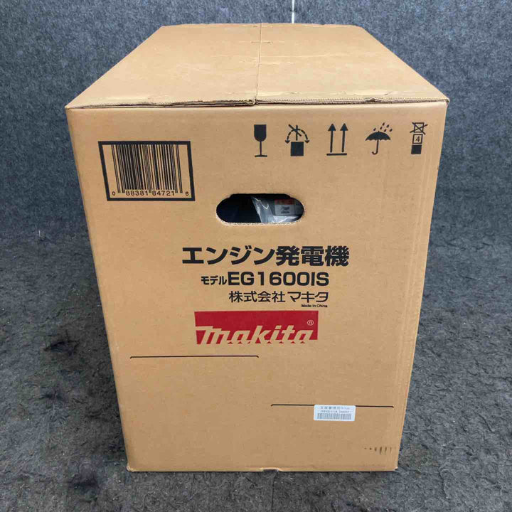 ★マキタ(makita) インバーター発電機 EG1600IS【鴻巣店】