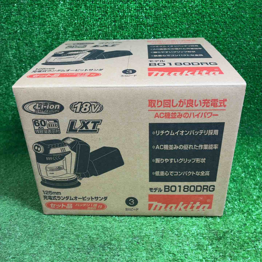 マキタ(Makita) 125ミリ充電式ランダムオービット 18V6Ah バッテリ・充電器付 BO180DRG【藤沢店】