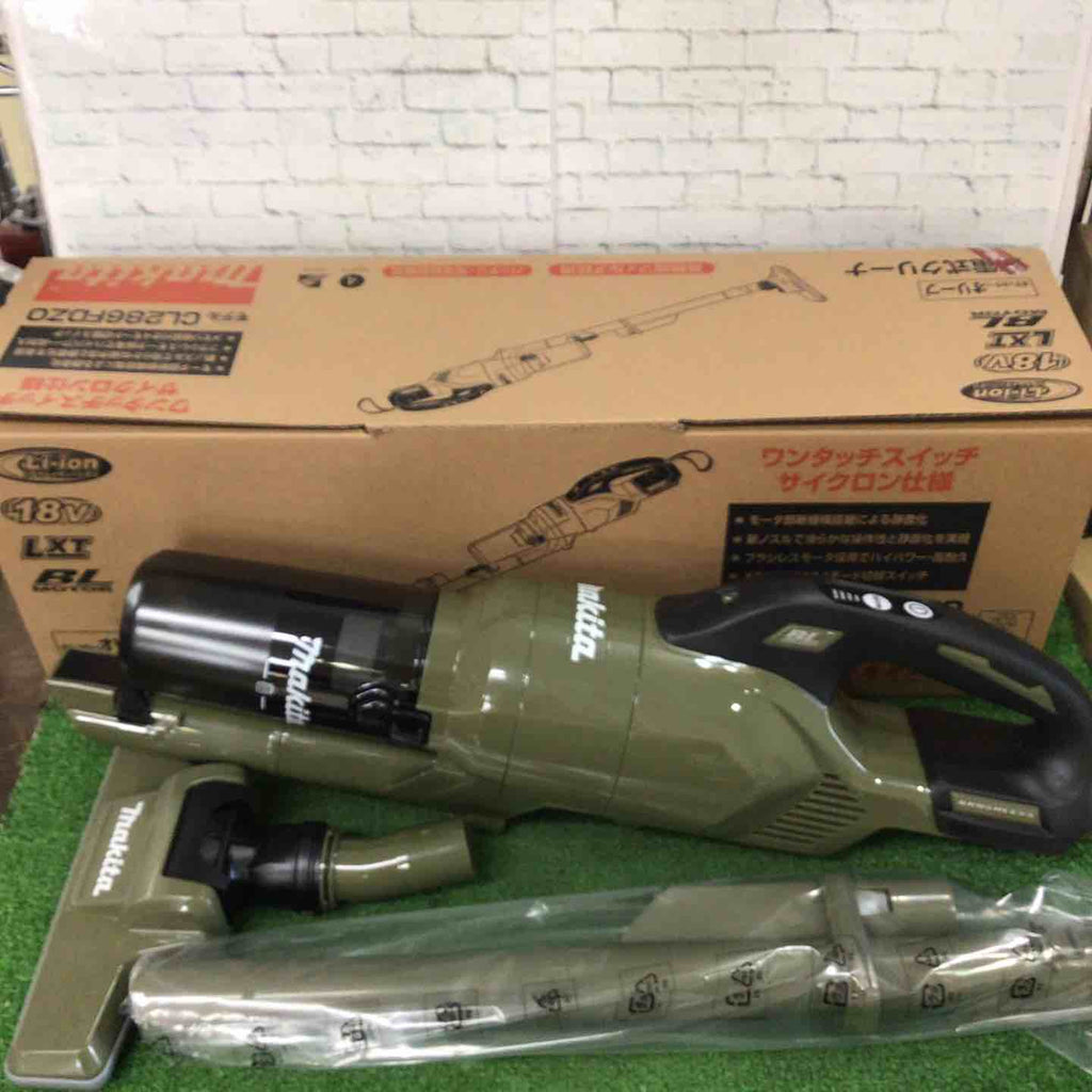 ☆マキタ(makita) コードレスクリーナー CL286FDZO【町田店】 – アクト