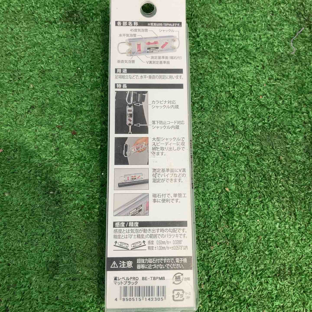 Boltex EBISU 鳶レベルPRO BE-TBPM サイズ160mm 水平器 ピンク×2 青×3 黒×2【町田店】
