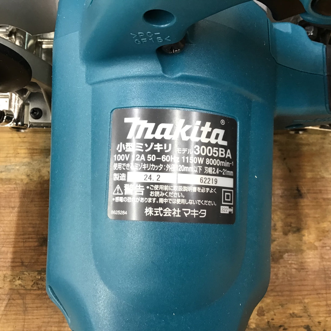 ☆マキタ(makita) 小型ミゾキリ 溝切  3005BA【柏店】