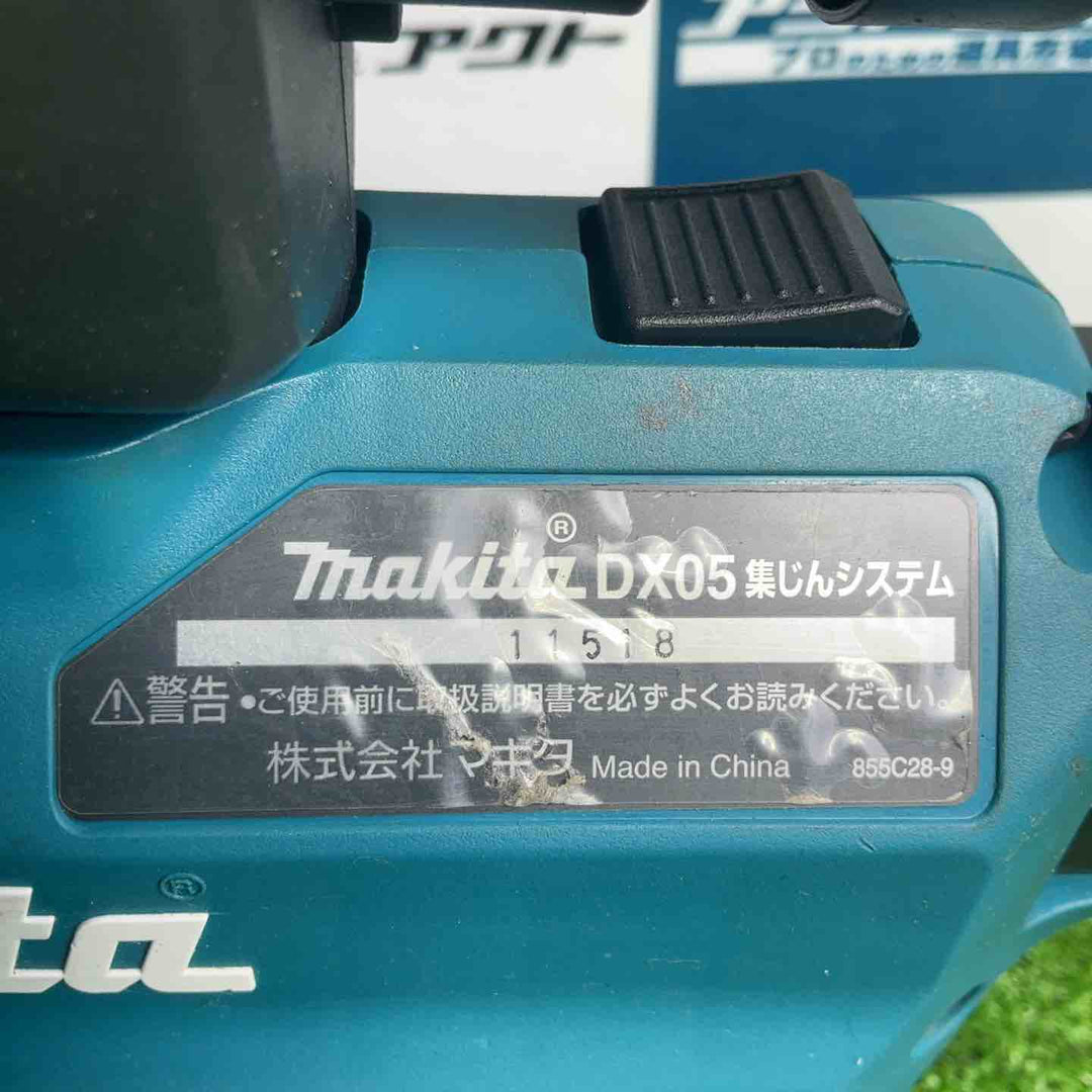 ★マキタ(makita) 18mmコードレスハンマドリル HR182DZKV【草加店】