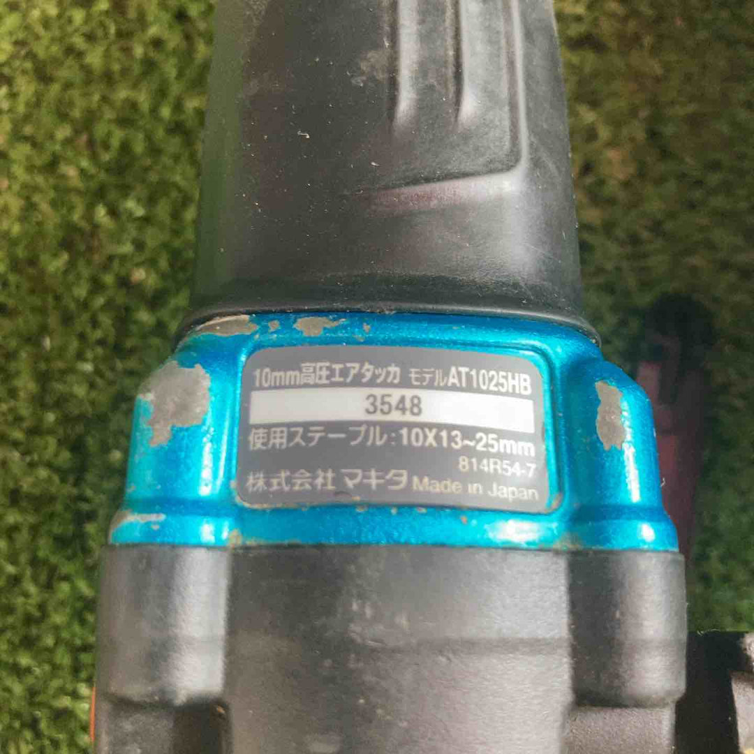 ◇マキタ(makita) 高圧エアタッカ エアダスタ付 10mm 赤 AT1025HB【川崎店】