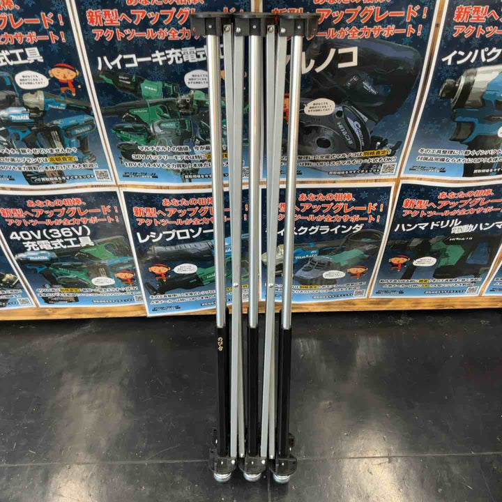 【美品】Buildsy のび台 伸縮作業台 W1400×H650×D700 【藤沢店】