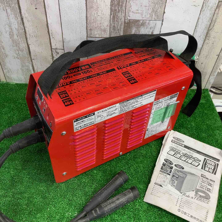 日動 100V/200V兼用 デジタルインバーター直流溶接機 DIGITAL-1020【町田店】