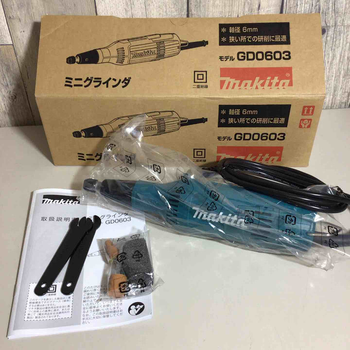 ☆マキタ(makita) ミニグラインダ GD0603【戸田店】